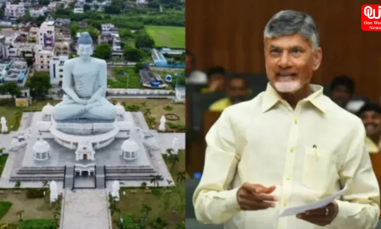 Amaravati Officially Andhra Pradesh Capital