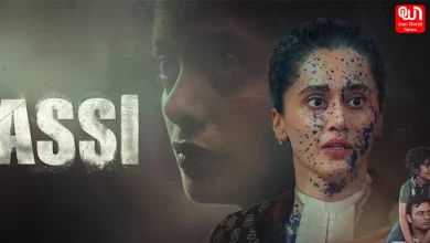 Assi OTT Release Date