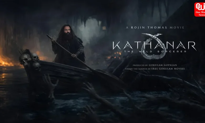 Kathanar Trailer Review