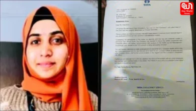 Nashik TCS Case