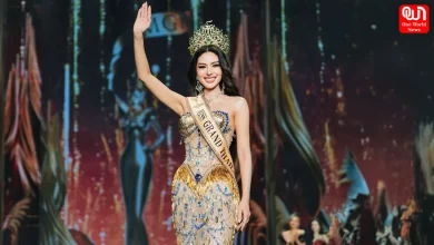 Miss Grand Thailand 2026, Patthama Jitsawat