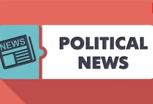 Political Roundup