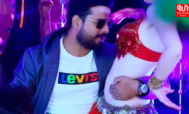 bhojpuri song