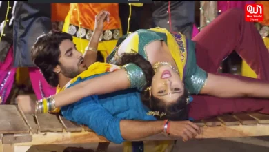 bhojpuri song