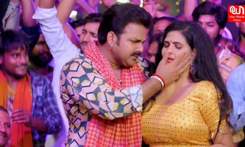 bhojpuri song