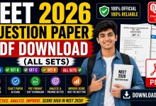 NEET 2026 Question Paper