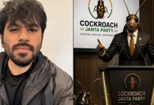 Cockroach Janta Party (CJP)