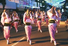 Obon Festival 2026: Dates, Traditions, Celebrations & Travel Guide in Japan