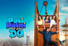 Pati Patni Aur Woh Do