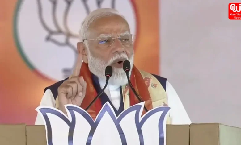PM modi advice to citizens