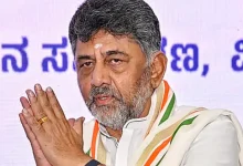 D K Shivakumar, Take Oath As Karnataka