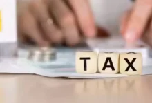 Govt Removes Capital Gains Tax