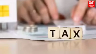Govt Removes Capital Gains Tax