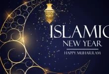 Happy Islamic New Year Wishes 2026