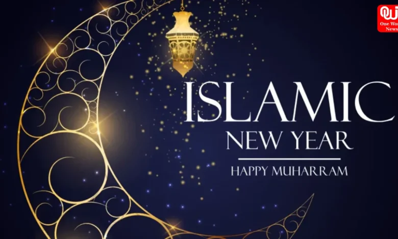 Happy Islamic New Year Wishes 2026
