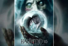 Haunted 3D