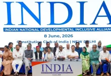 INDIA Bloc