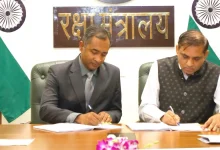 Indian Firm To Build Gas Turbine Power Plants