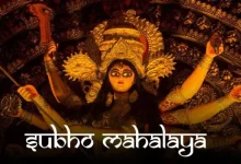 Mahalaya 2026