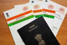 Passport, Aadhaar, Voter ID