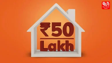 ₹50 lakh Home Loan