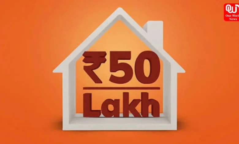 ₹50 lakh Home Loan