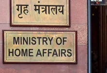 Centre Cracks Down On Terror Networks, JeM, LeT, UAPA