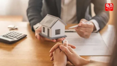 Home Loan