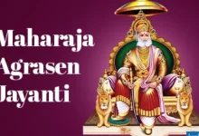 Maharaja Agrasen Jayanti 2026