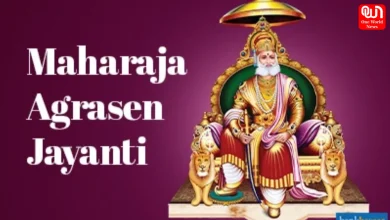 Maharaja Agrasen Jayanti 2026