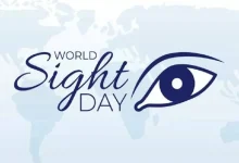World Sight Day 2026