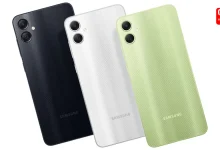 Samsung Mobiles