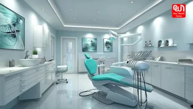 Dental Clinic