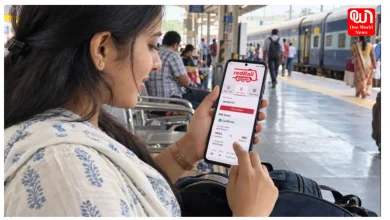 train ticket